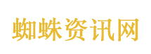 万水千山总是情