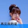 辛普森一家